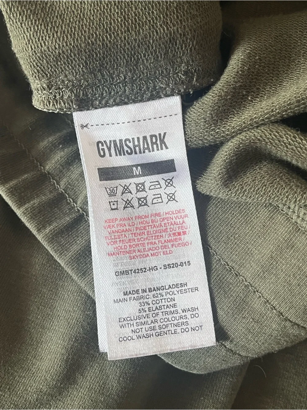 Gymshark men’s critical zip pocket military green tapered ankle pull on pants M